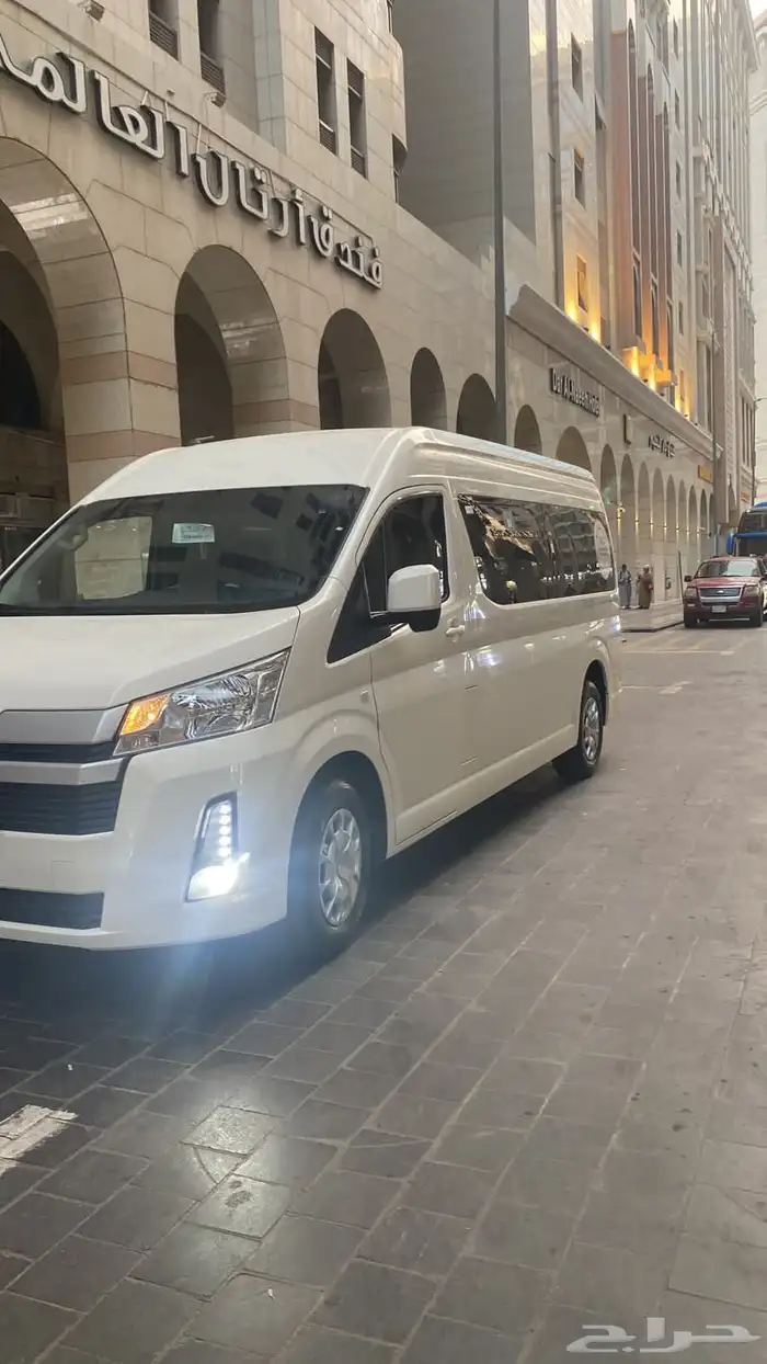 هايس للرحلات 0
