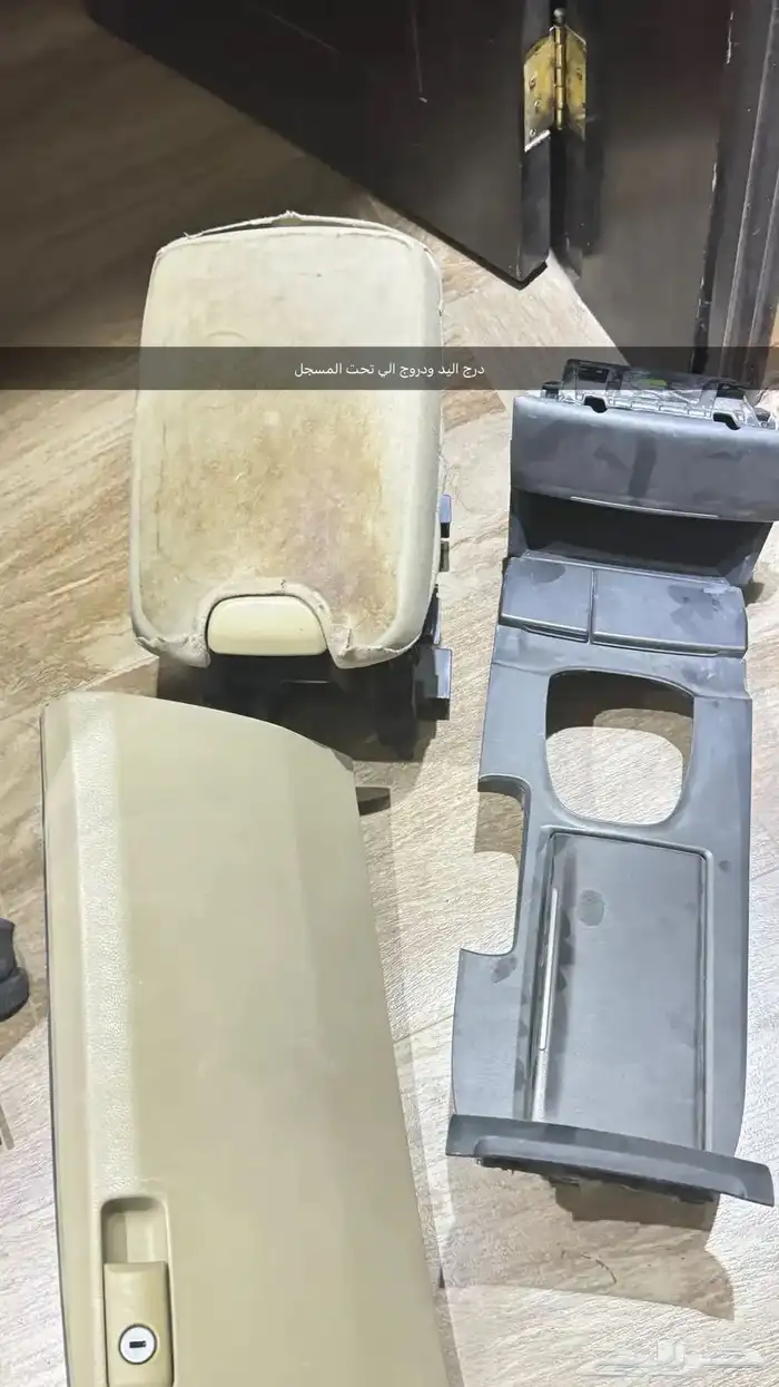قطع هوندا اكورد 2012 0