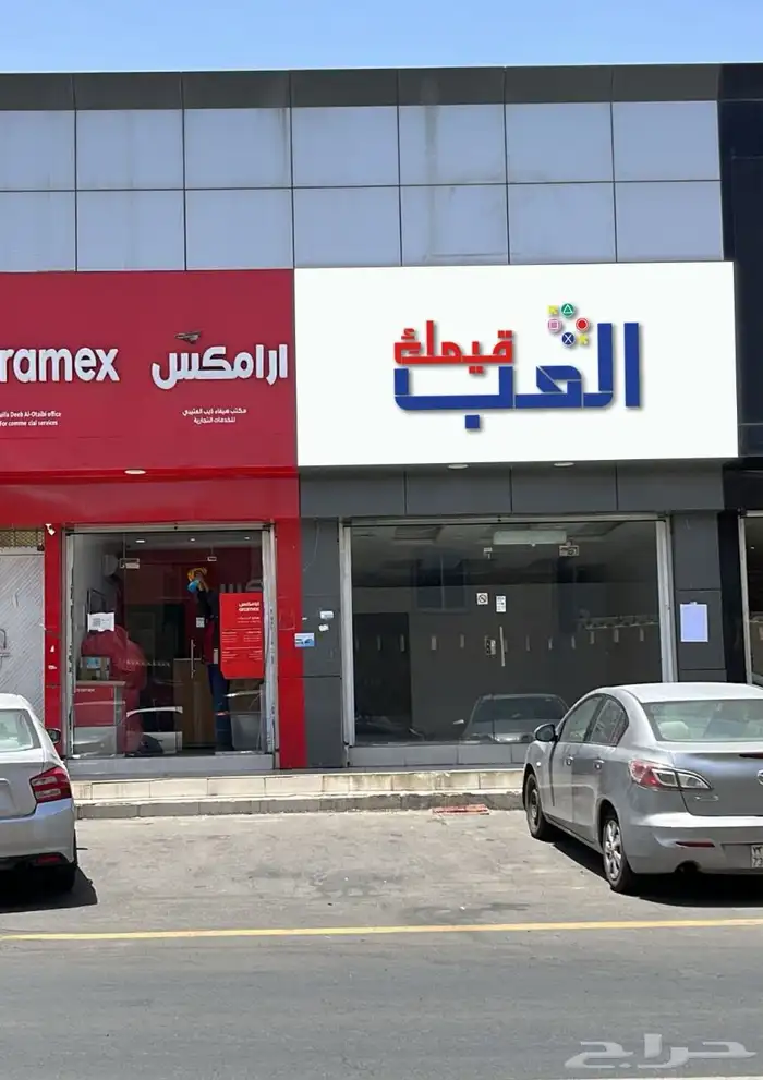 دعاية واعلان لوحات تجارية لوحات دعائية ابها خميس مشيط 0