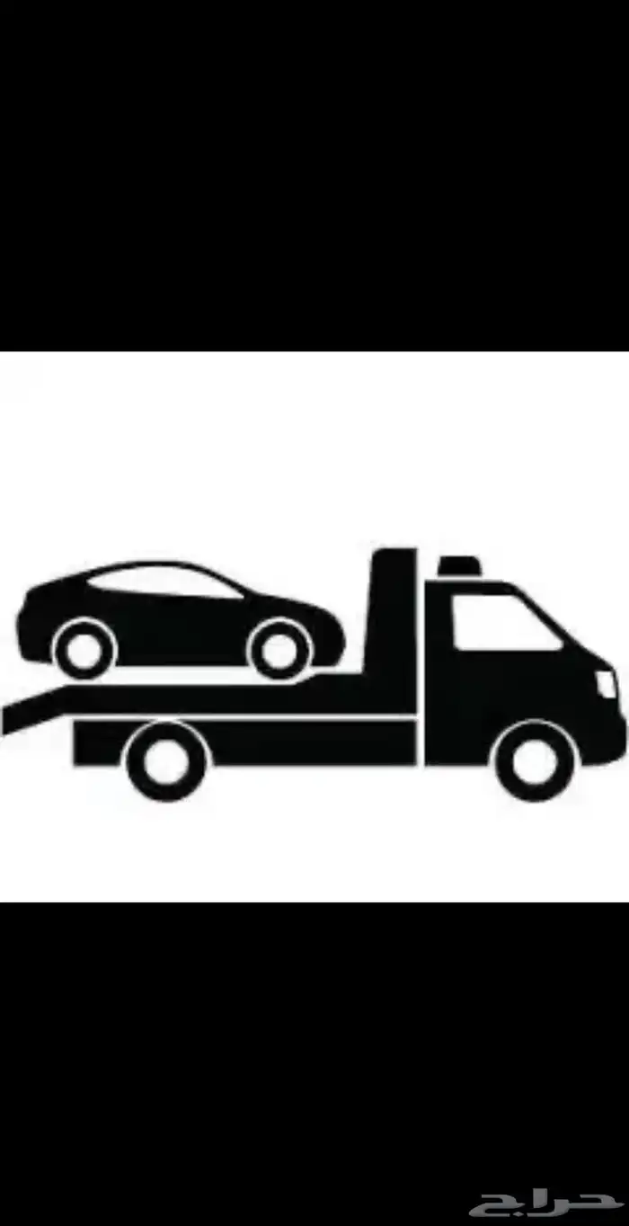 سطحة ابها لنقل السيارات المتعطلة والمصدومة 9