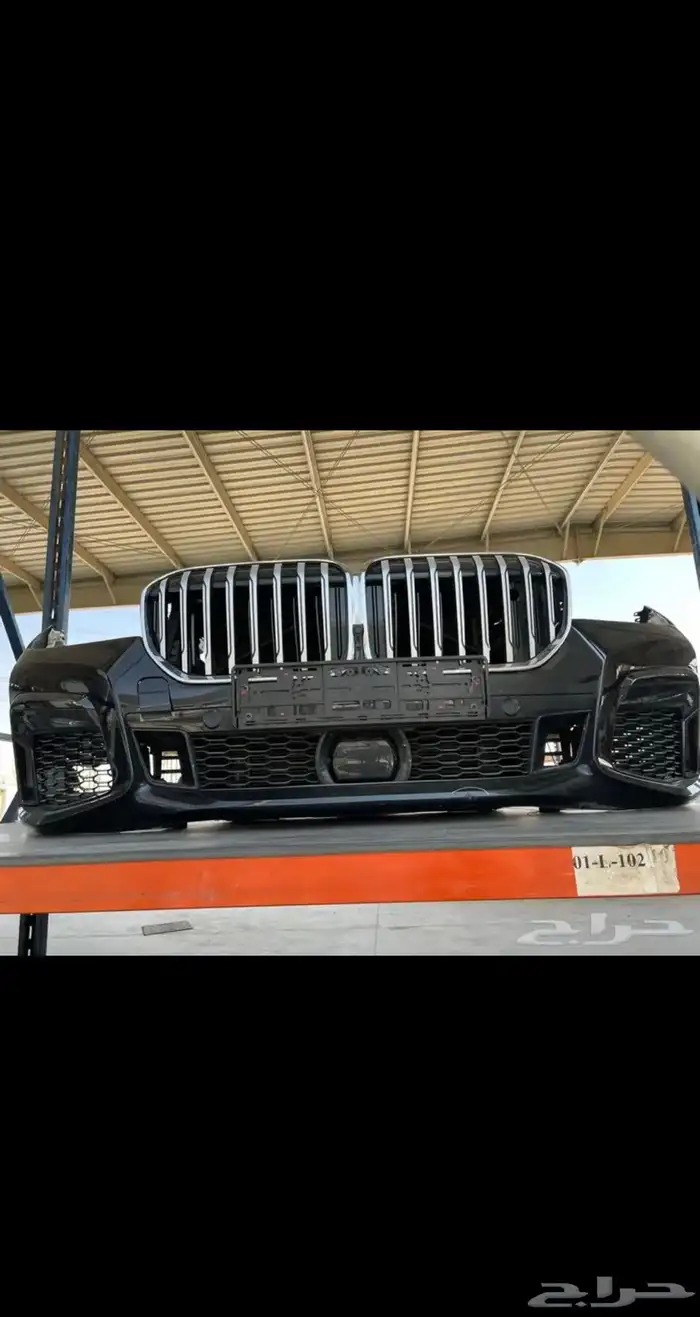 قطع بي ام وارد 730 BMW X4 X3 X5 1
