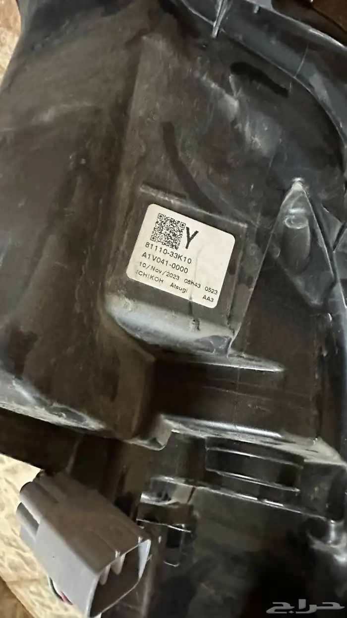 قطع غيار كامري تيتانيوم 6