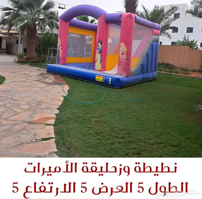 تاجير الة ايسكريم سعاده الصيف 0