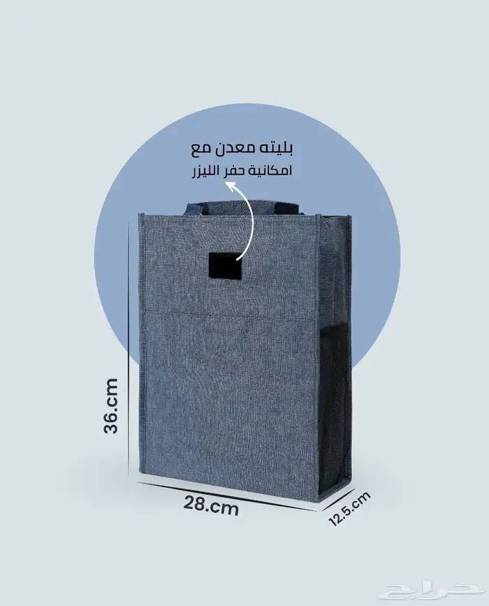 بوكسات هدايا فاخره مصنع هدايا مطبعه مطابع استيكر وبنر 8