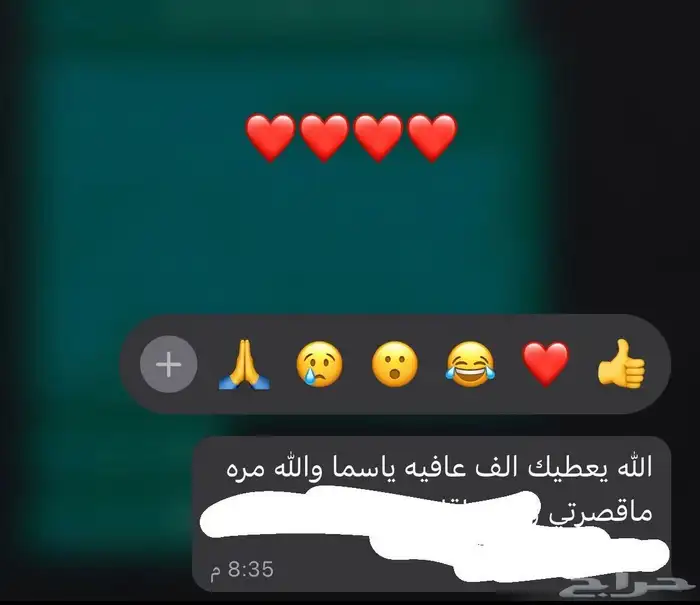 تصاميم وخدمات تقديم اعتراض الضمان 15 3