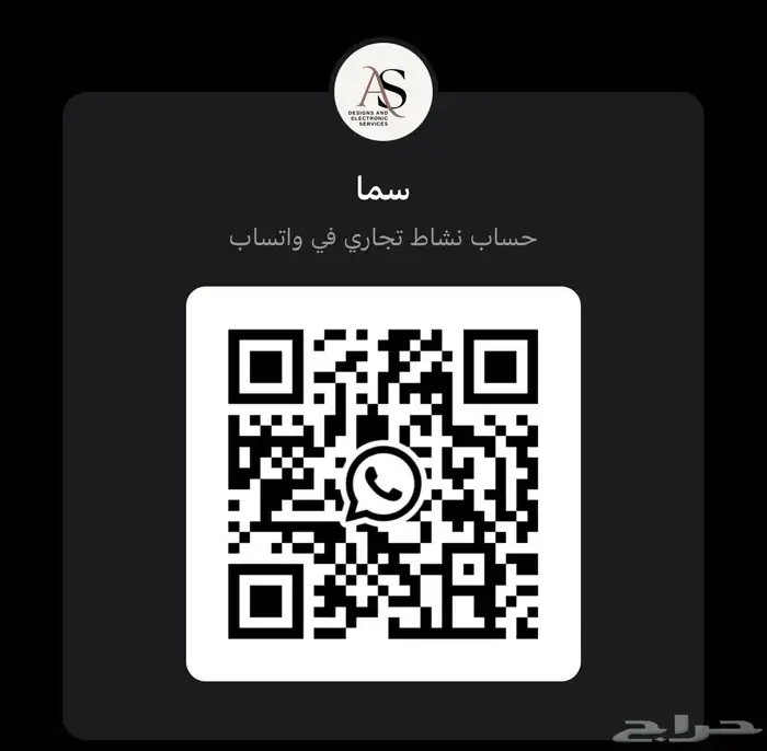 تصاميم وخدمات تقديم اعتراض الضمان 15 9
