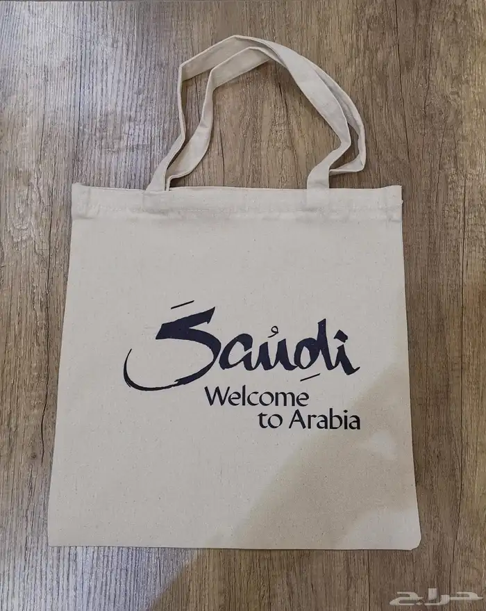 بوكسات هدايا فاخره مصنع هدايا مطبعه مطابع استيكر وبنر 16