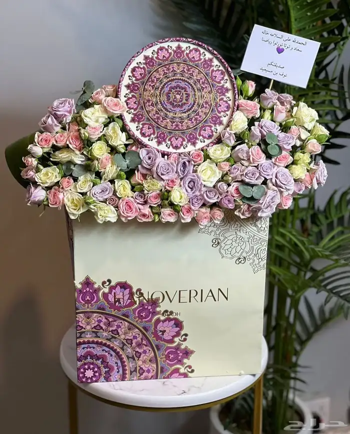 مندوب هدايا جدة وتنسيق باقات ورد 4