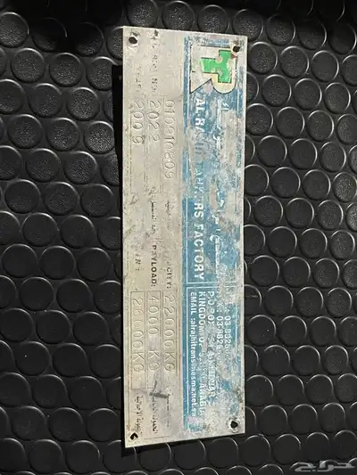 وايت رينو سكس ( 6X6 ) 2008 الزاهد 6