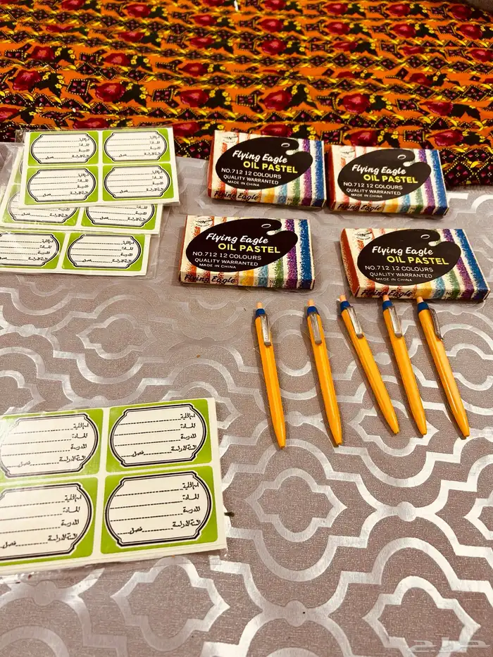 تراث مجموعة تراث للبيع تراث منها نوادر 31