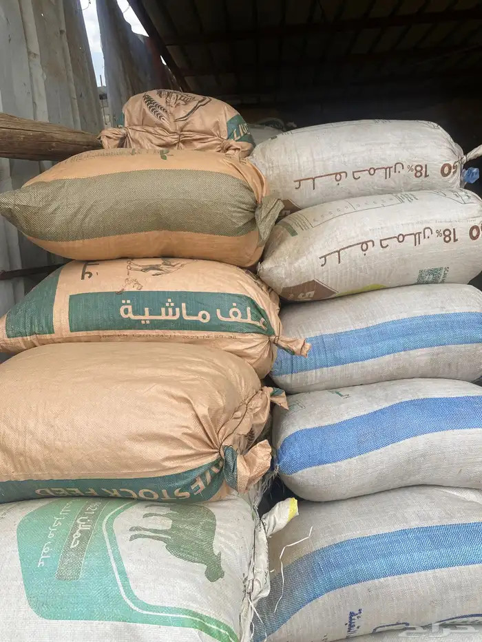 سماد بقر للمزارع نضيف 2