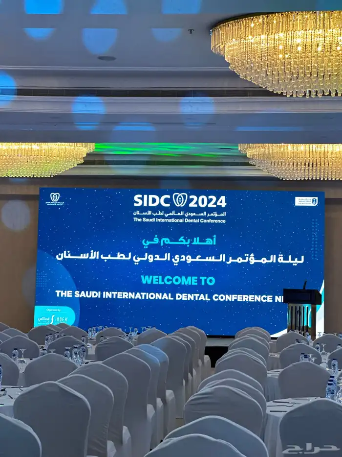 تنظيم معارض و مؤتمرات و بوثات و اضاءات 12