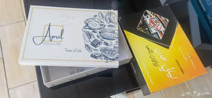 لوجو ليبل اكياس لوحات فواتير كروت مطبوعات 16