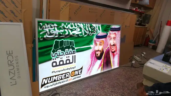 لوجو ليبل اكياس لوحات فواتير كروت مطبوعات 6