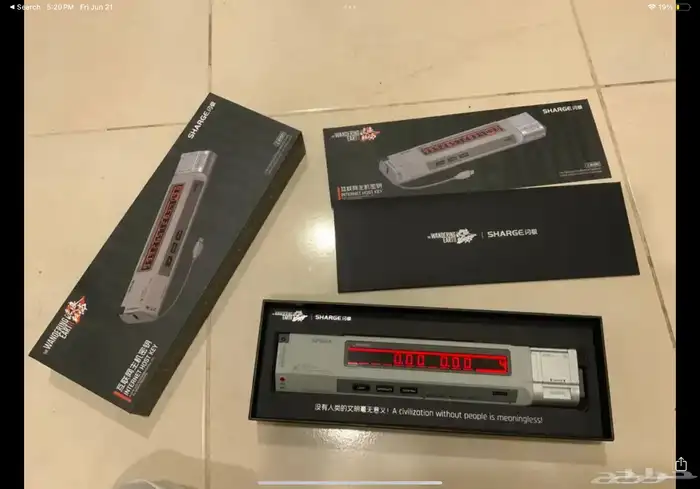 بطاريه شاحن متنقل 40wat 10mah 1