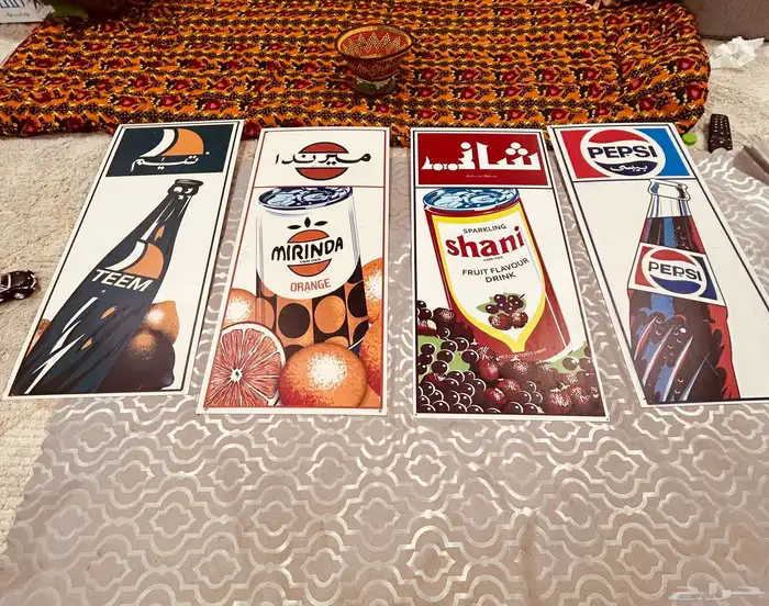 تراث مجموعة تراث للبيع تراث منها نوادر 48