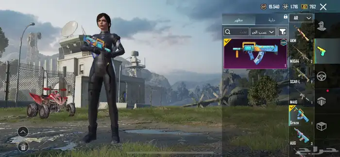 حساب ببجي للبيع 11