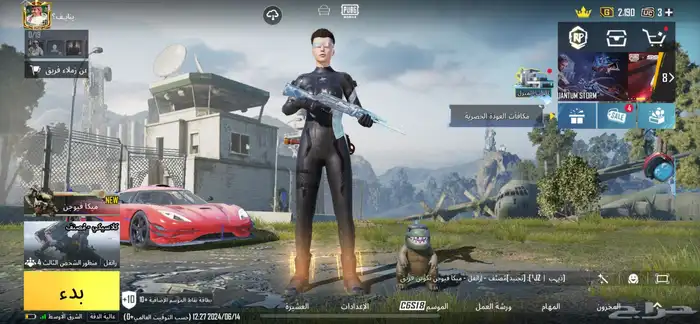 حساب ببجي لفل 72 من السيزون الثالث 0