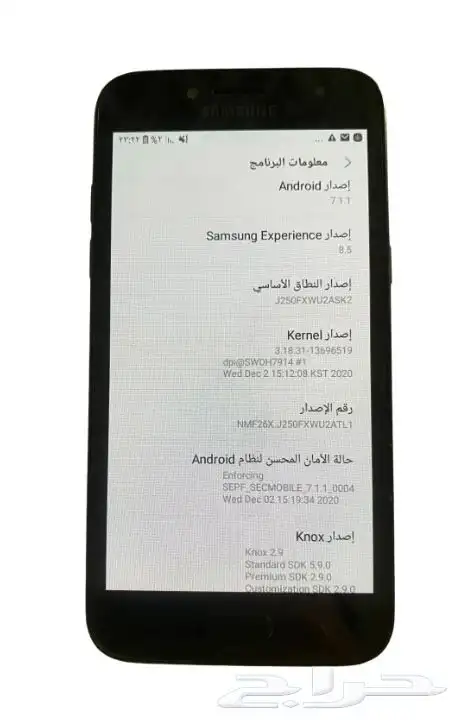 جوال جلكسي J2 ذاكرة 16GB 2
