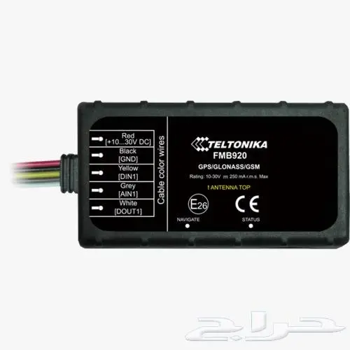 أجهزة تتبع المركبات والشاحنات اعتماد لدى هيئة النقل GPS 2