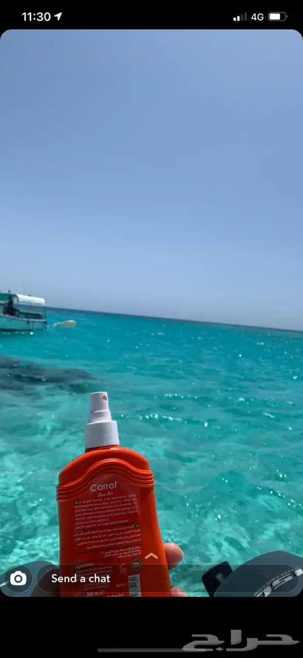 رحلات بحرية جزيره بياضه 3