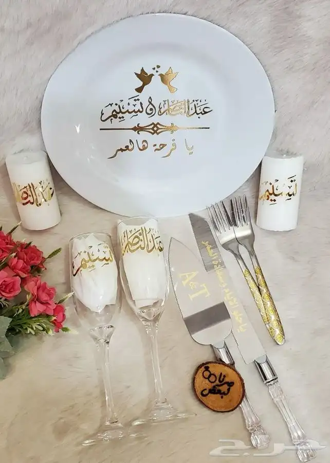 اطقم ملكه او زواج 7