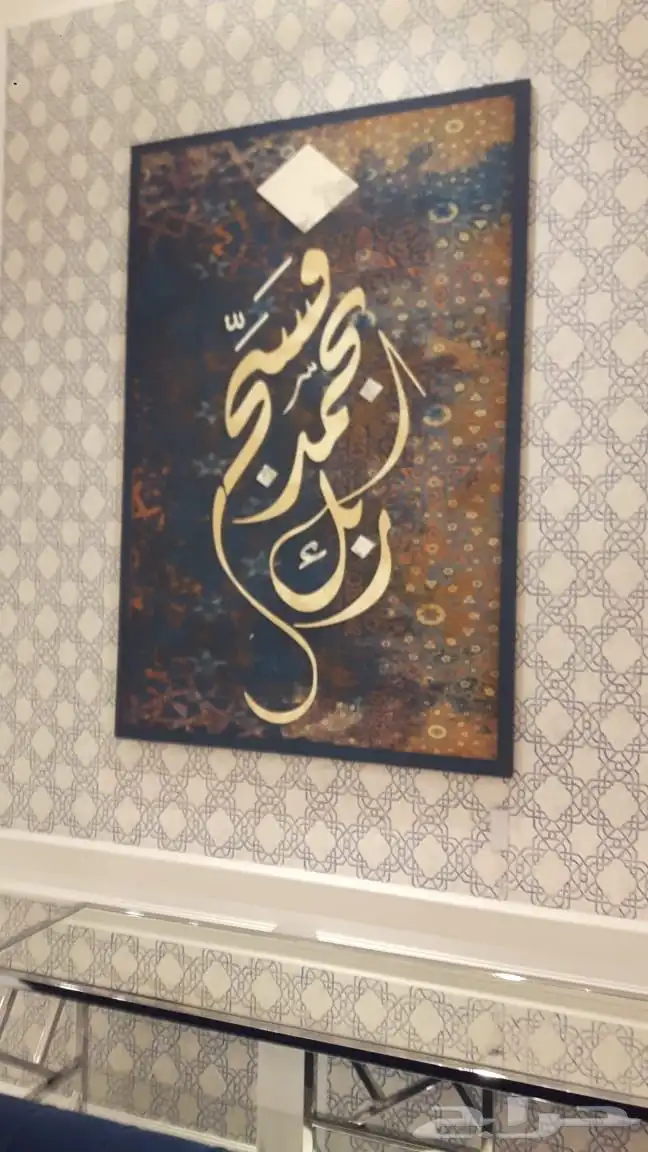 لوجو ليبل اكياس لوحات فواتير كروت مطبوعات 19