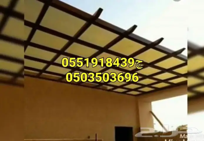 ديكورخارجي للوجهات من براء والاحواش 3