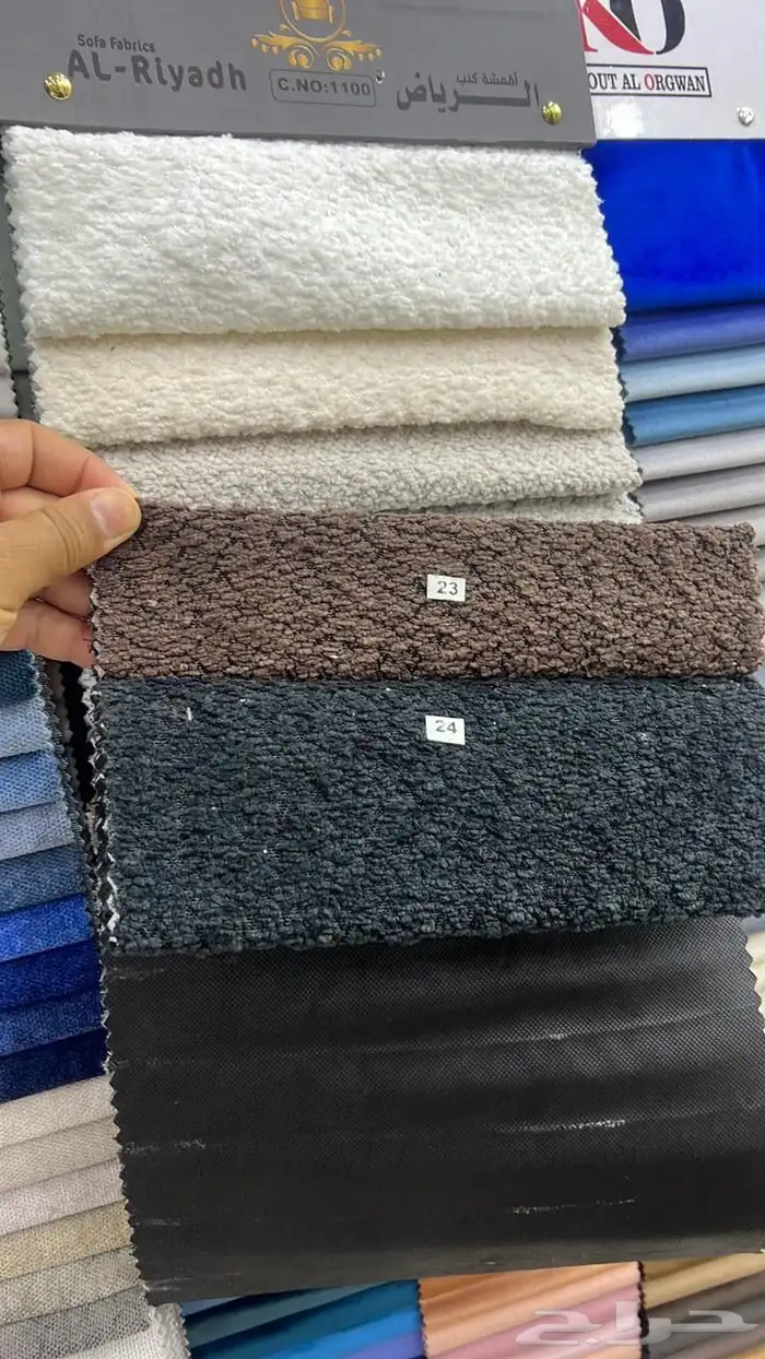 كنب غرف مطابخ تجهيز فنادق شقق كوفي منازل 8