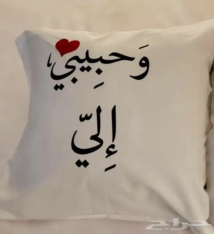 متجر تاتو نيو متجر اكتروني شامل 15