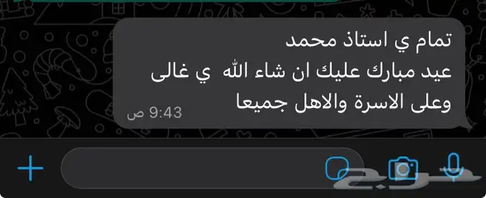 تعليم قيادة سيارة بكل احتراف في اقصر مدة 11