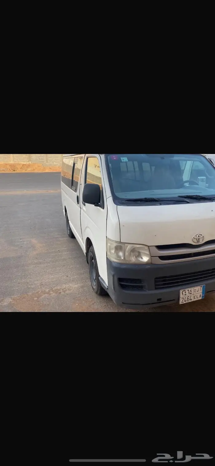 باصات اتش ون الايجار 2