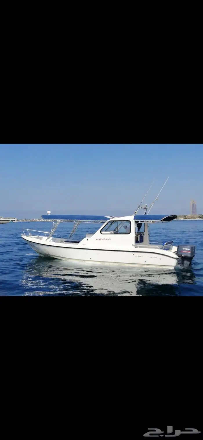 رحلات بياضه 0