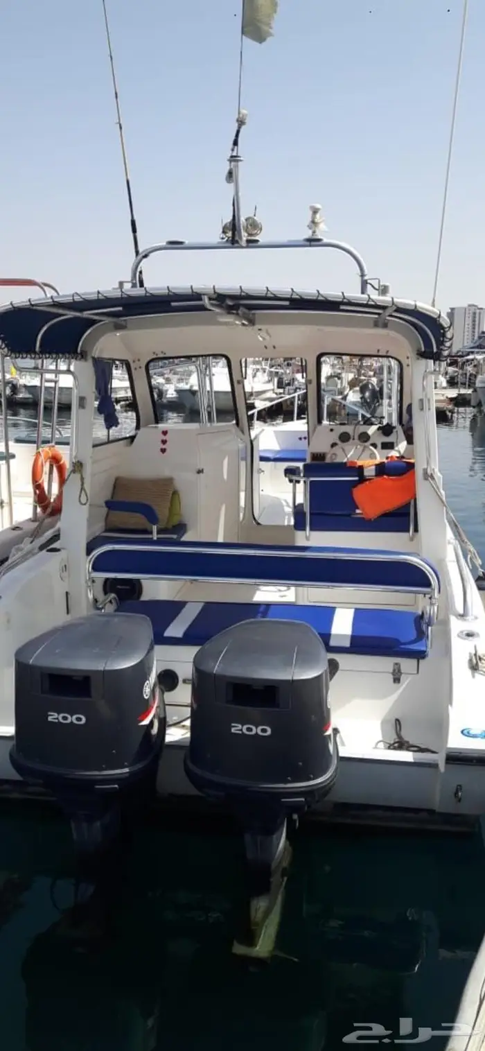 رحلات بياضه 2