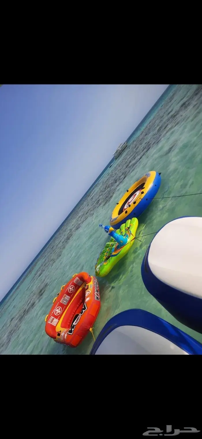 رحلات بياضه 3