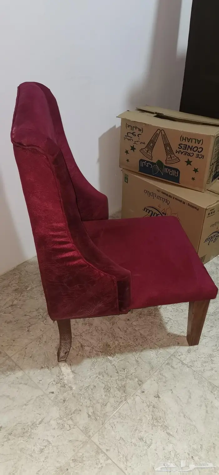 كراسي كوفي للبيع 1