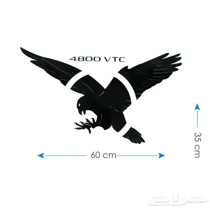 استيكر نيسان باترول - فتك - سفاري - سوبر سفاري 8