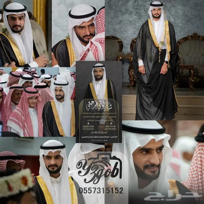 تصوير الزواجات و تصميم الدعوات مصور زواج دعوة زواج 4