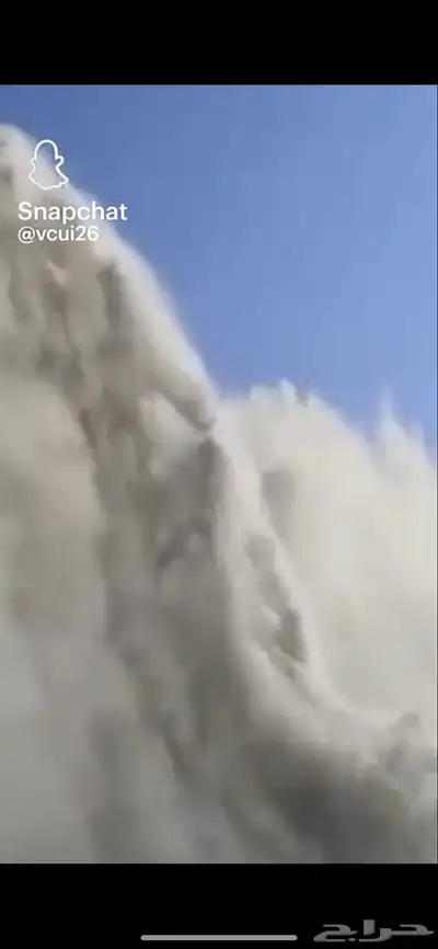 حفار آبار ارتوزييه 0
