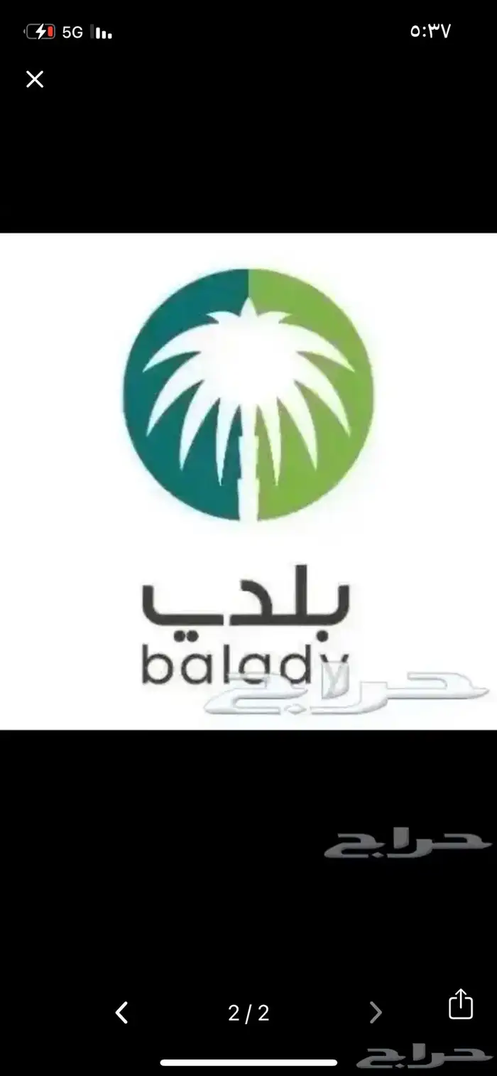 تصنيف خلال 24 1
