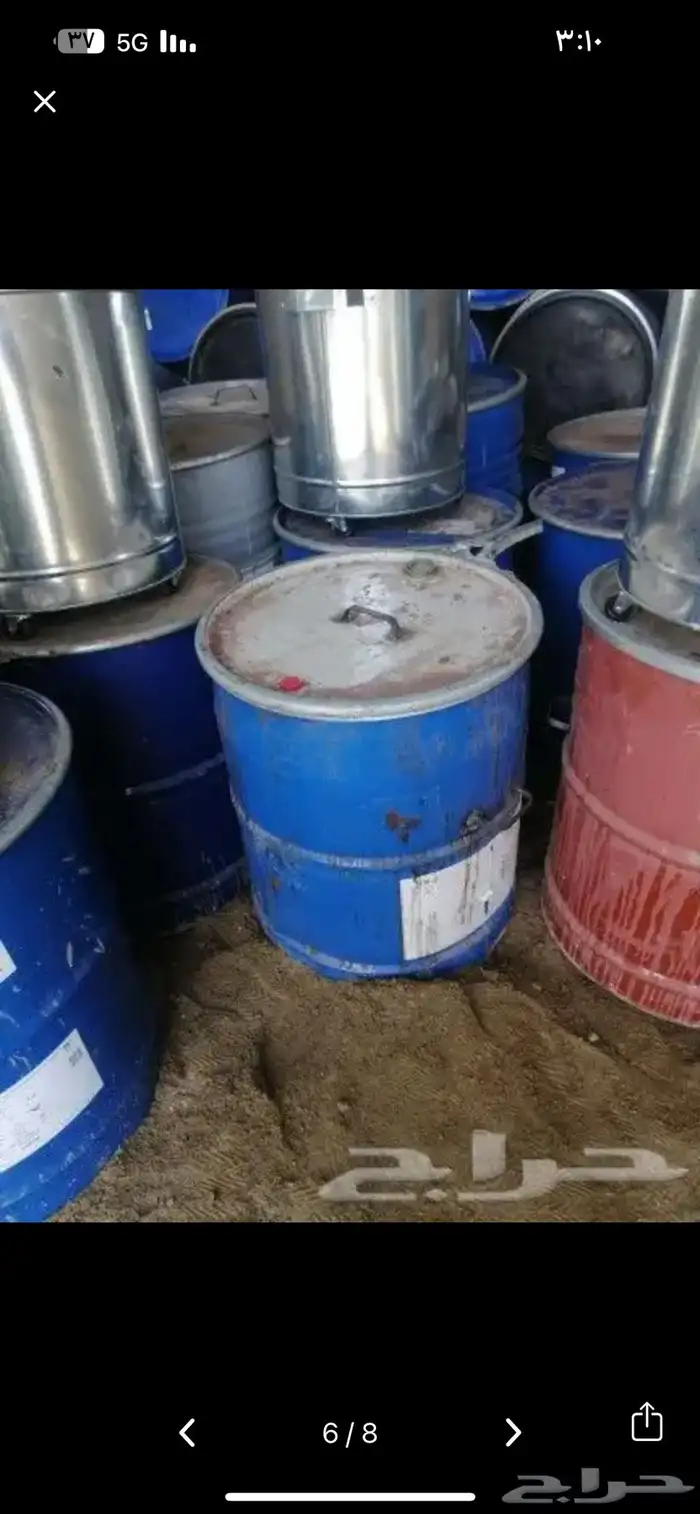 براميل مندي بلك فخار غاز 4