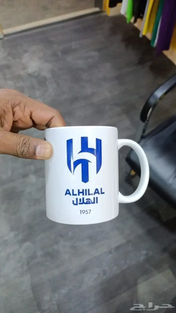 الرياض 1