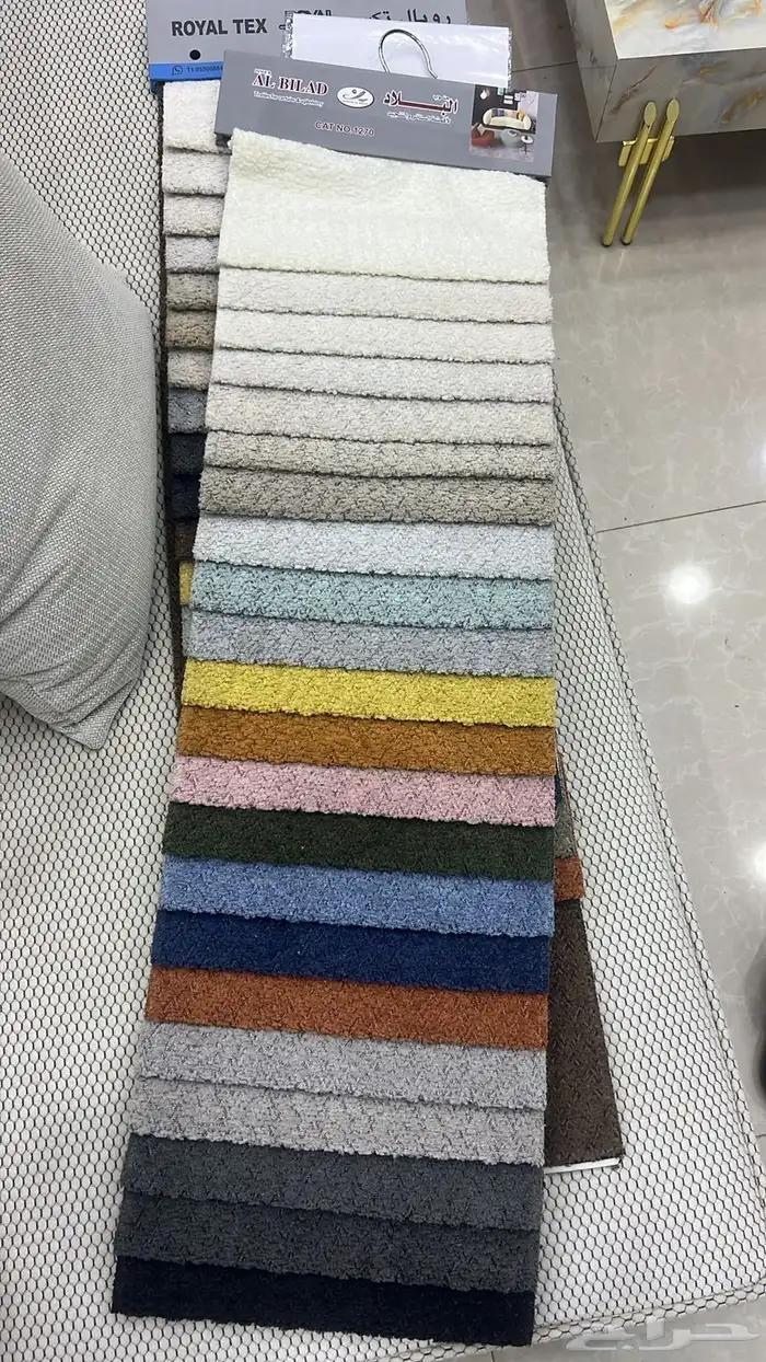 كنب غرف مطابخ تجهيز فنادق شقق كوفي منازل 2