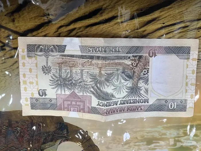 عملة 0