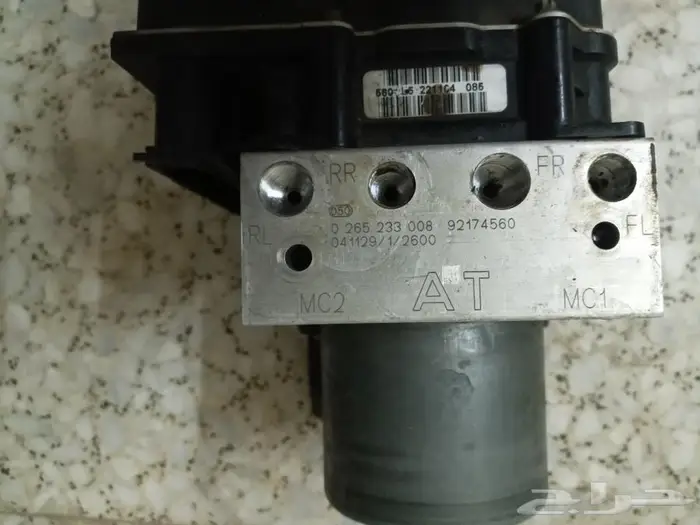 Abs كابرس 2006 1