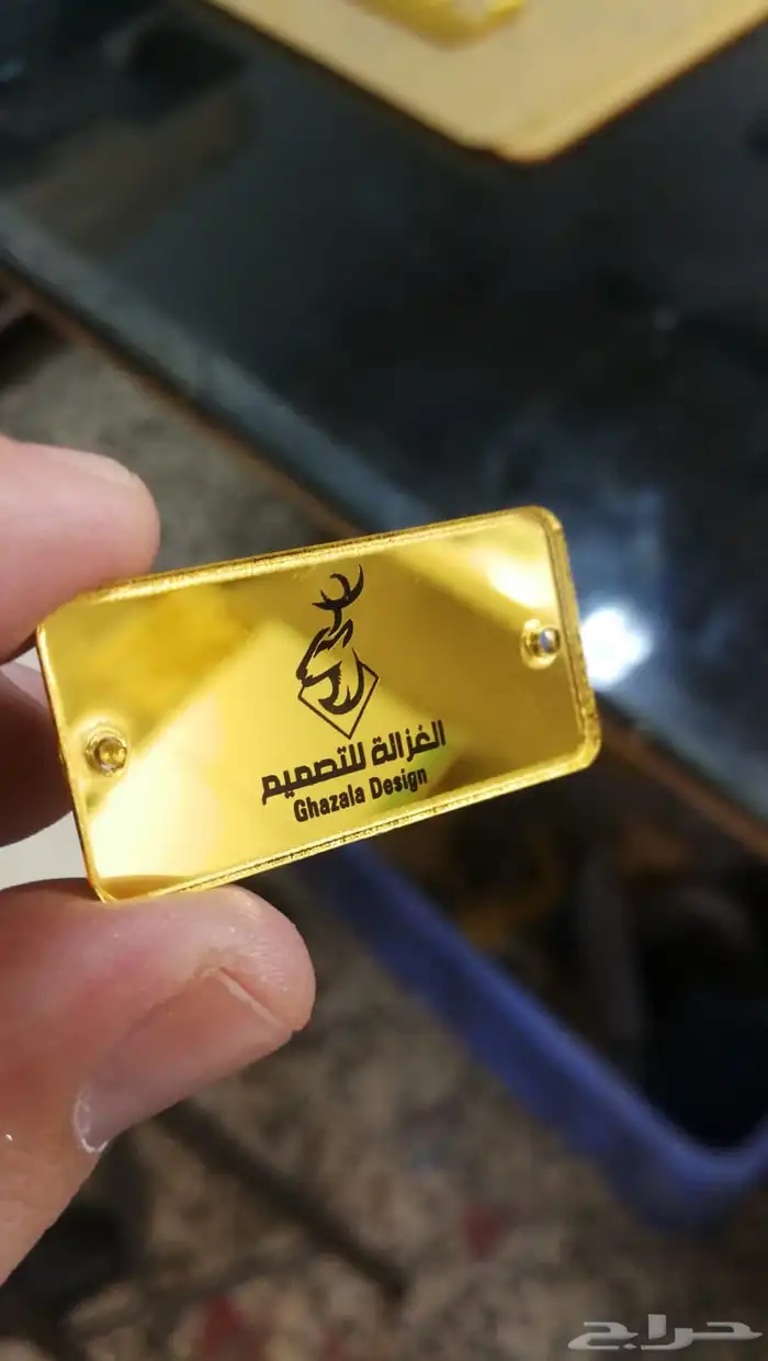 لوجو ليبل اكياس لوحات فواتير كروت مطبوعات 10