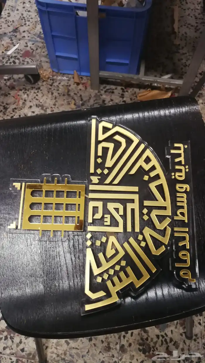 لوجو ليبل اكياس لوحات فواتير كروت مطبوعات 7