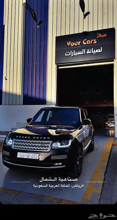اصلاح مرسيدس اصلاح بي ام اصلاح اودي برمجه لجميع انو السيارت 4