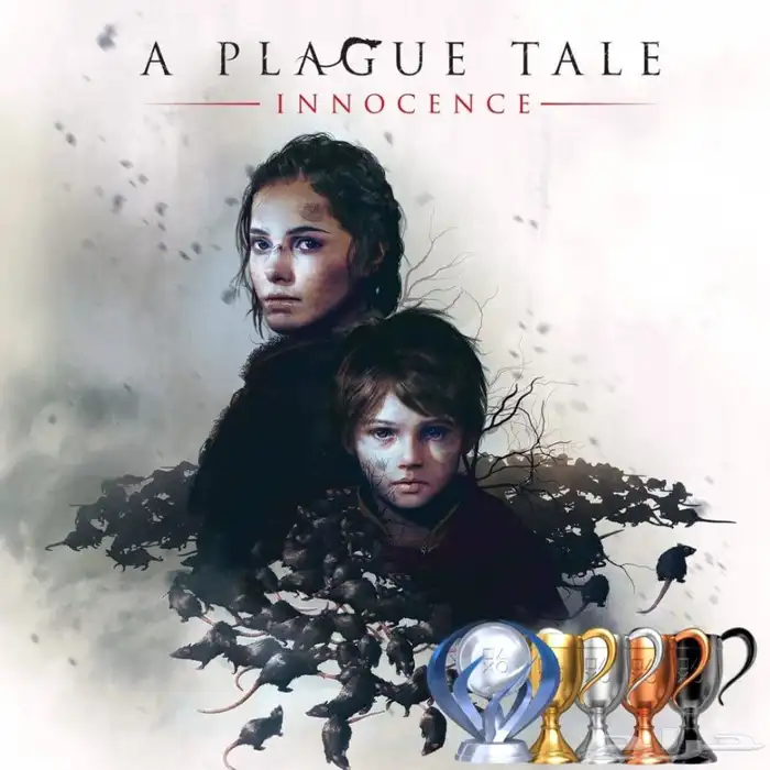 A Plague Tale innocene بكج بلاتينيوم 0