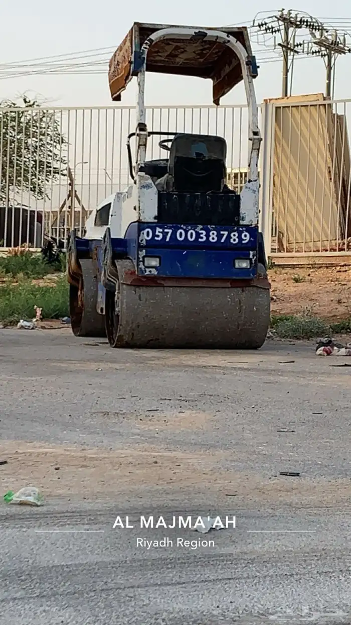 رصاصه 120 و بوبكات للايجار 0